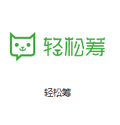 北安机房客户医疗行业