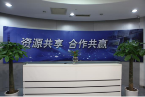 北安服务器托管5月最新价格